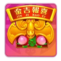 Rising
Fortunes