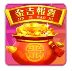 Endless
Treasure